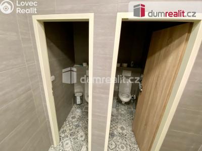 Pronájem kanceláře Praha, Holečkova 777 č. 9